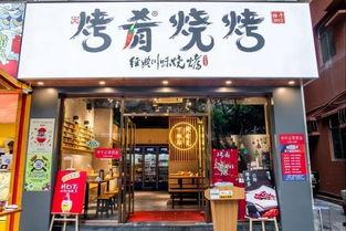 天天看特色烧烤在线视频,天天看特色烧烤在线视频大揭秘