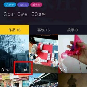 私密网在线视频播放免费,揭秘私密网免费在线视频播放的秘密世界