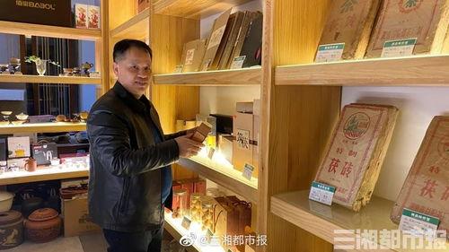 云南茶庄老板在线视频,传统茶文化与现代电商的完美融合