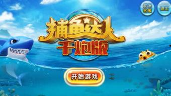 4399在线视频精品,畅享海量优质内容，解锁快乐时光