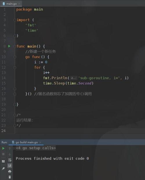 go语言在线视频,从入门到精通的实战指南
