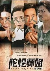 人人射在线视频,揭秘热门短视频平台的魅力与挑战