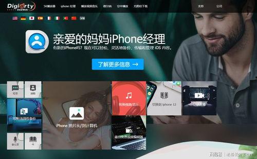 曰本a级在线视频,内容丰富，尺度惊人