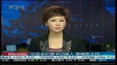 换人在线视频,揭秘虚拟互动新趋势