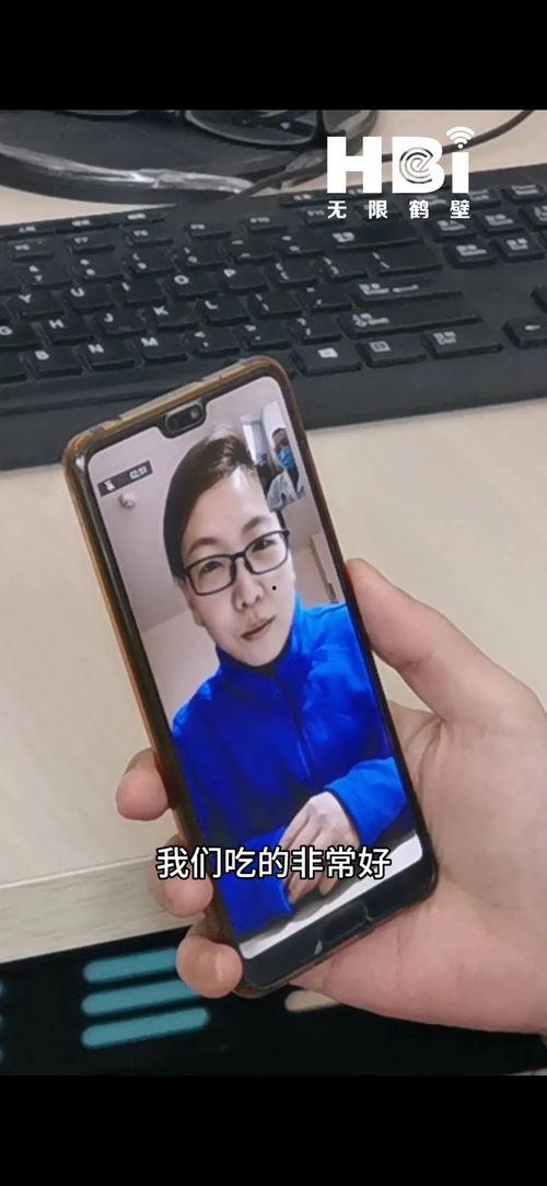 夫妻露脸对白在线视频