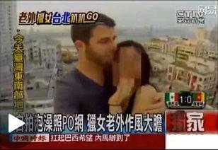 小妞娇喘吁吁在线视频,小妞在线视频引发热议