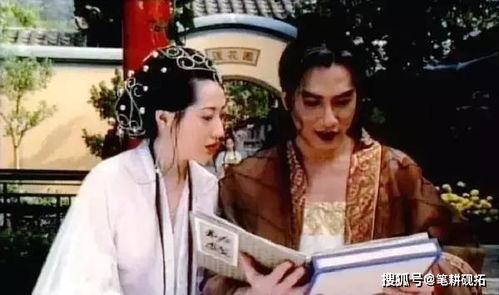 聊斋西门大官人在线视频