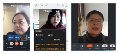 恒锋在线视频,探索科技与娱乐的完美融合