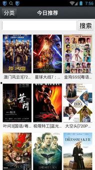 1024观看在线视频,揭秘在线视频的魅力世界