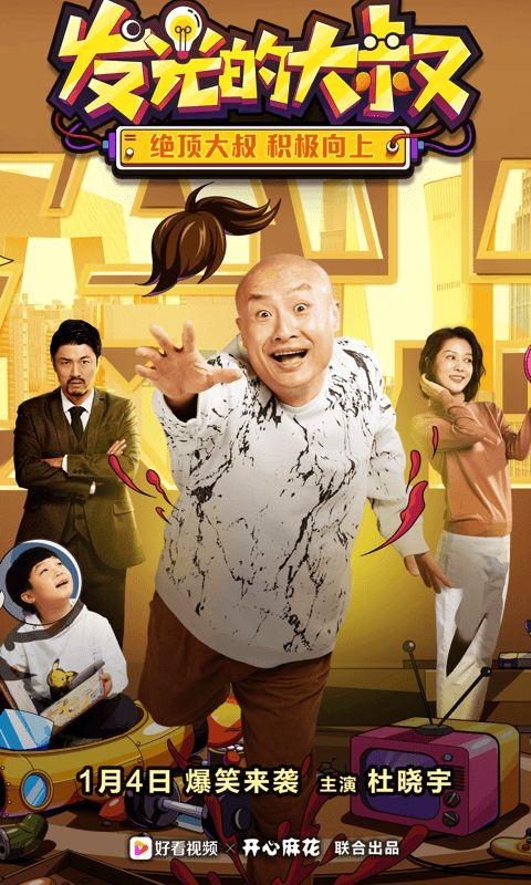 旧早在线视频免费观看,旧早在线视频盛宴