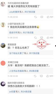 热库网在线视频,揭秘行业热点与前沿技术