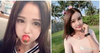 嫩极品网红在线视频