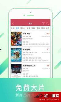 很很啪在线视频