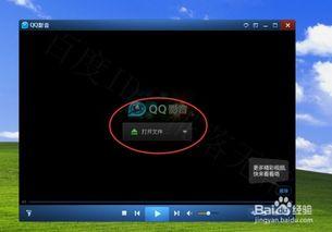 怎么把在线视频转成音频,在线视频一键提取音频教程