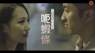 素人约在线视频