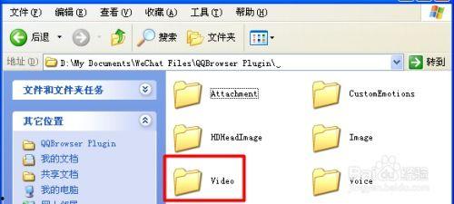 电脑在线视频怎么保存