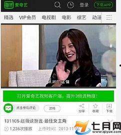 密伢在线视频,揭秘神秘世界，探索未知领域