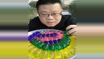 草莓视频偷在线视频