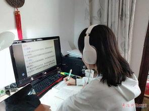 中学生教师在线视频,中学生教师视频教学实践解析