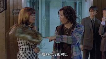 至尊无赖 在线视频,在线视频揭秘黑帮风云