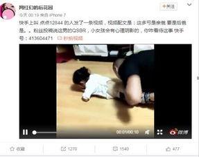 色满情在线视频,一场视觉与情感的盛宴