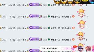 小宵 在线视频免费观看,精彩内容一网打尽